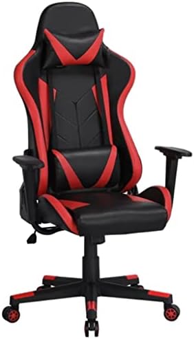 ZSCFG Executive Adjustable High Back Faux Leather Swivel Gaming Chair